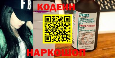 ALPHA PVP Нарткала