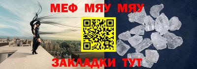 гашишное масло Нальчик