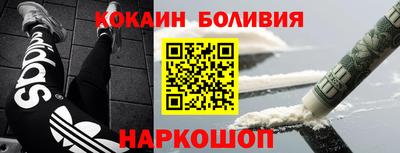 ALPHA PVP Нарткала
