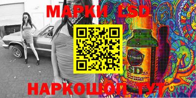 гашишное масло Нальчик