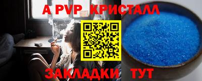 MESCALINE Наро-Фоминск