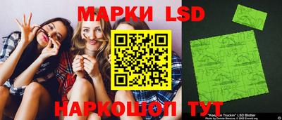гашишное масло Нальчик