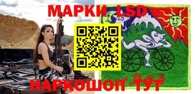 ALPHA PVP Нарткала