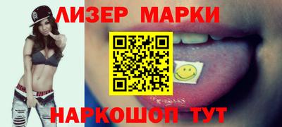 ALPHA PVP Нарткала