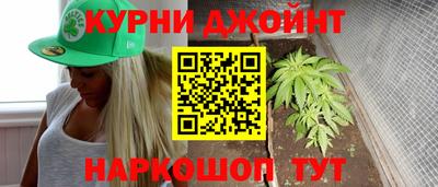 ALPHA PVP Нарткала