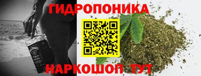 MESCALINE Наро-Фоминск