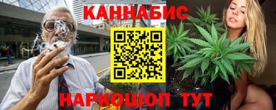 MESCALINE Наро-Фоминск