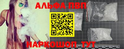 MESCALINE Наро-Фоминск