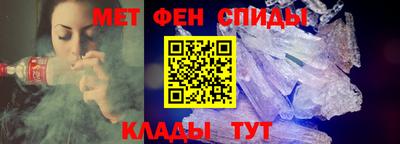 MESCALINE Наро-Фоминск