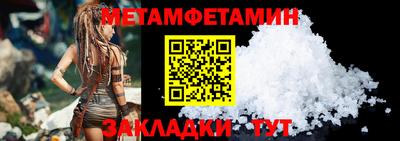 ALPHA PVP Нарткала