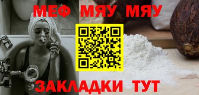 ALPHA PVP Нарткала