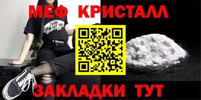 ALPHA PVP Нарткала