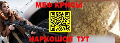 гашишное масло Нальчик