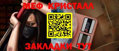 ALPHA PVP Нарткала