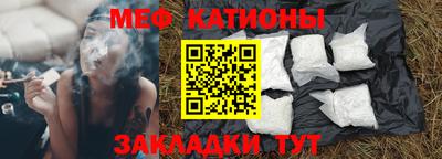 ALPHA PVP Нарткала